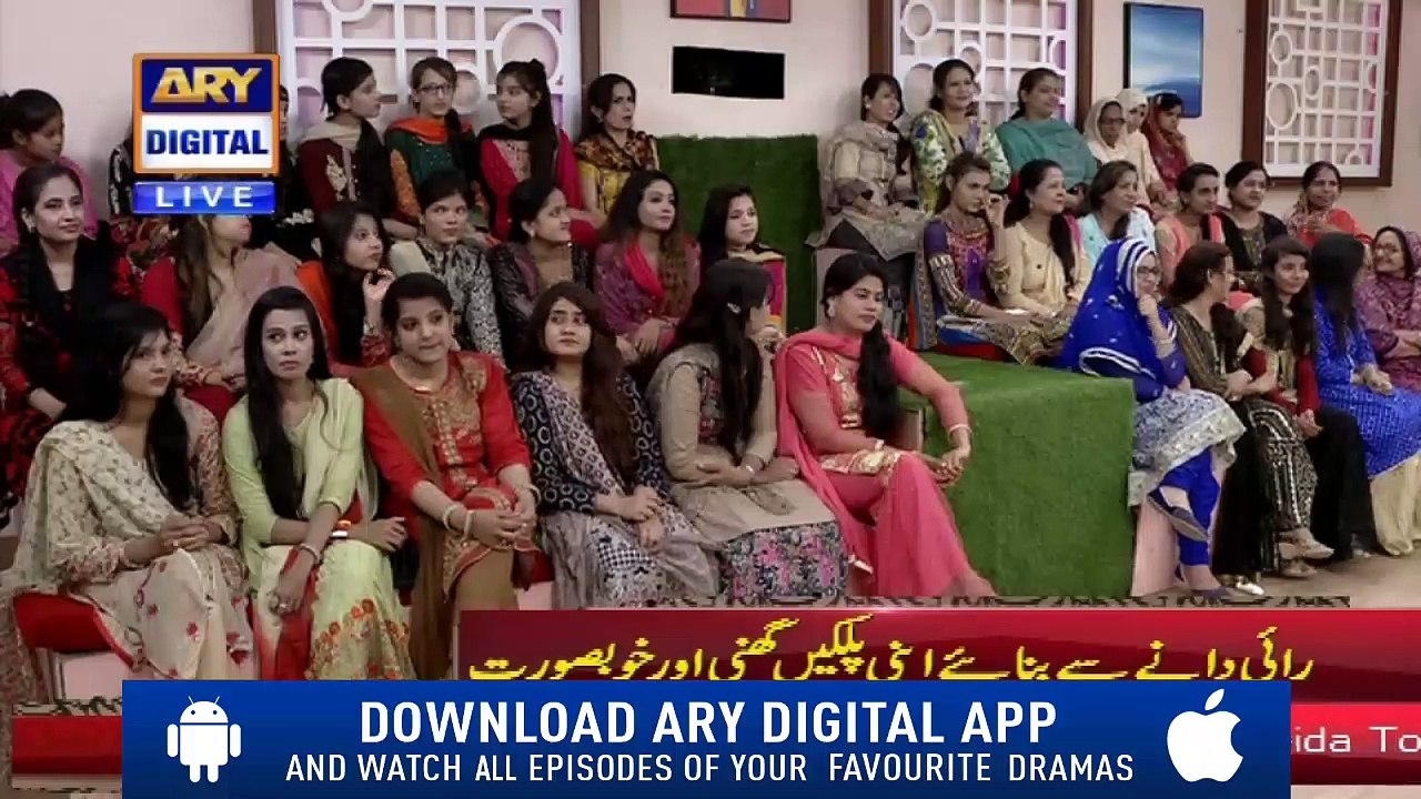 Eyelashes Aur Eyebrows Kis Tarah Khoobsurat Banayen - Dr Batool