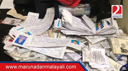 Karnataka EC seizes Over 9,000 voter ID cards from RR Nagar flat