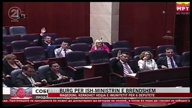 Maqedoni, 30 ditë paraburgim për Mitko Çavkov - News, Lajme - Vizion Plus