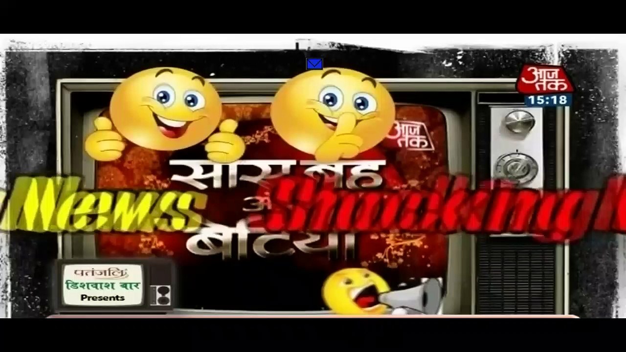 Rocking&Shocking News!! SBB Segment Naamkarann 9th May 2018.mp4