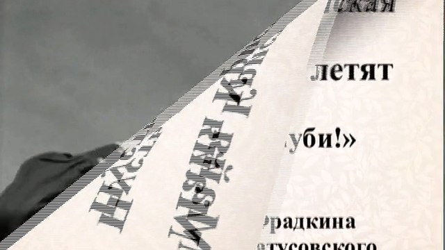Летай прости. Девушка выпускает птицу. Летай прости. Улетаю домой. Отпускать людей из своей жизни.