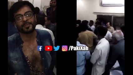Leaked Video : What  Aamir Liaquat actually did inside police station