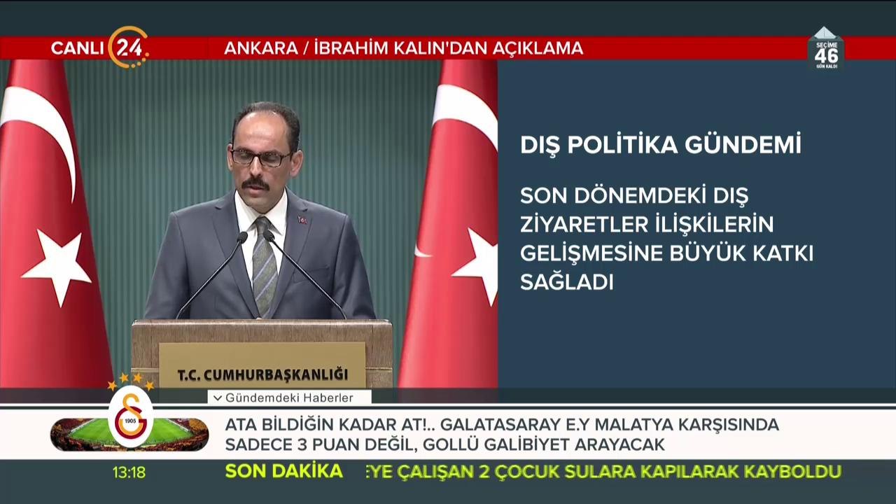 Kuzey Kore--Güney Kore