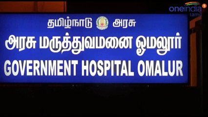 மாணவிக்கு செக்ஸ் டார்சர்...சிக்கிய ஆசிரியர்-வீடியோ