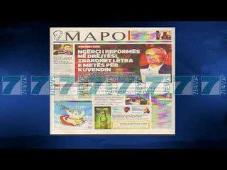 SHTYPI I DITES ME TITUJT E GAZETAVE E ENJTE 30 NENTOR 2017 - News, Lajme - Kanali 7