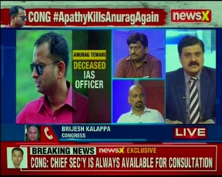 NewsX Exclusive Newsbreak Deceased IAS officer Anurag Tiwari's kin alleges his death as a murder