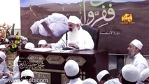 19 - إطعام الطعام _( ففروا إلى الله )_ دورة الإستعداد لرمضان 1439 هـ _ الشيخ يعقوب