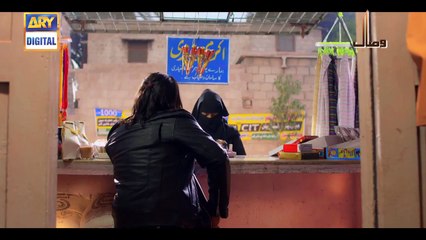 Check out what Zahid Ahmed has to say about how different Akku is from the other characters