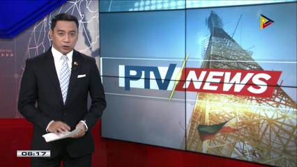 Скачать видео: #PTVNEWS: Mid-year bonus, matatanggap na ng gov't employees