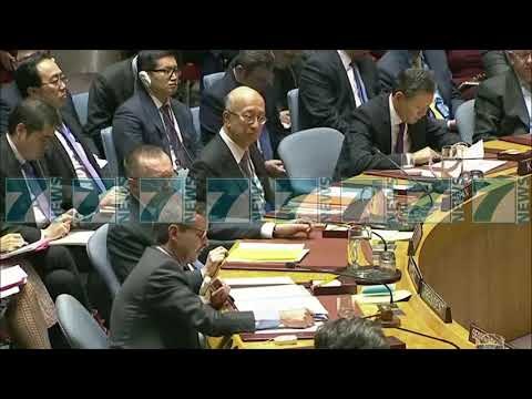 SHBA KERCENON KORENE E VERIUT SE PO PROVOKON DURIMIN E SAJ - News, Lajme - Kanali 7