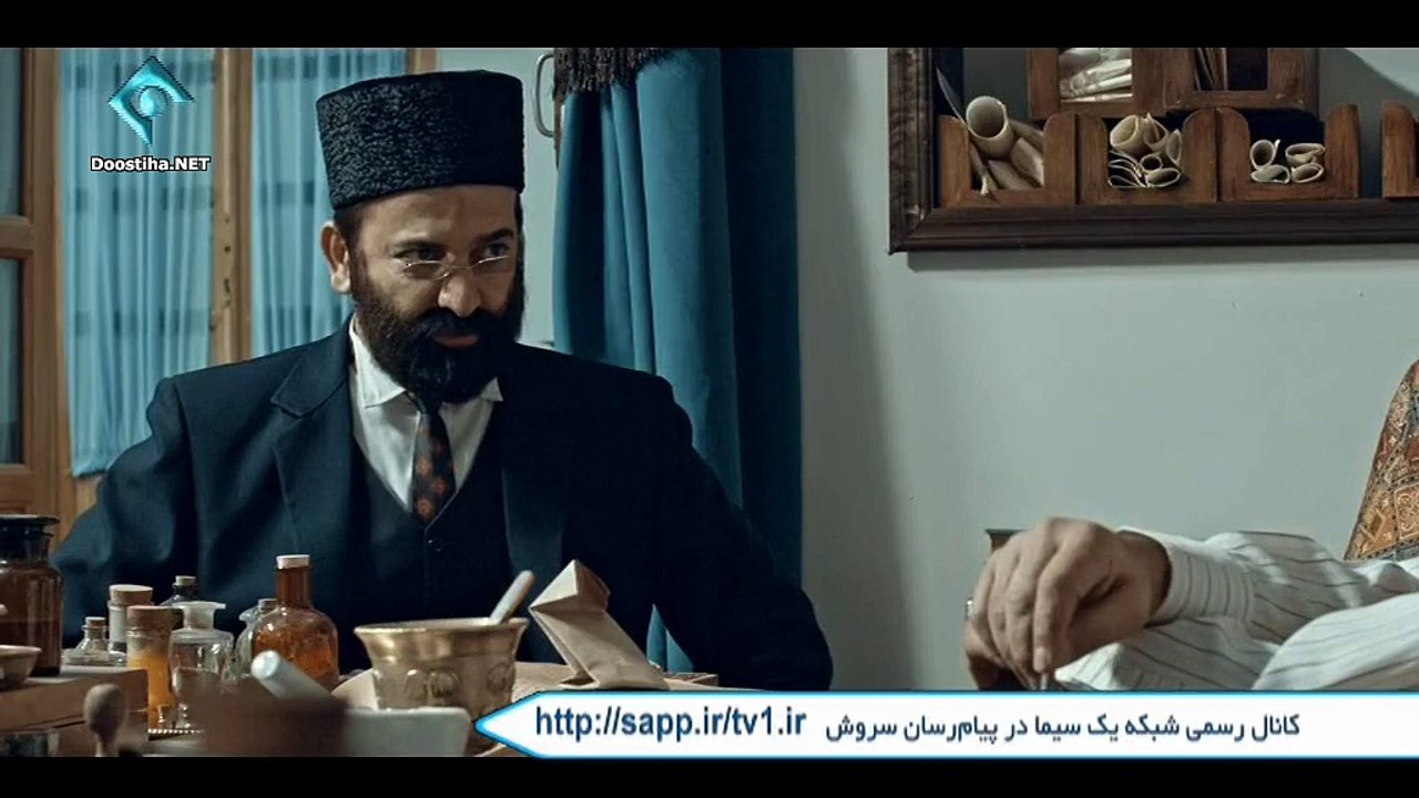 Irandokht E16 سریال ایراندخت - قسمت شانزدهم