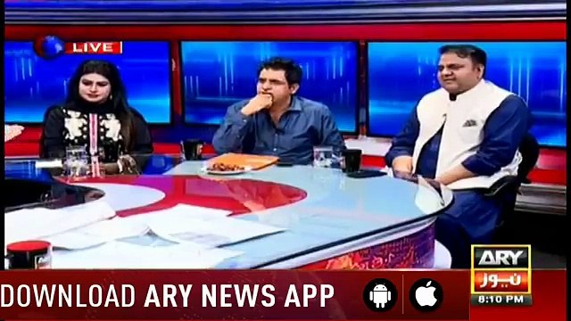 Nawaz Sharif didn't mention captain Safdar renamed Quaid-e-Azam University department- Irshad Bhatti