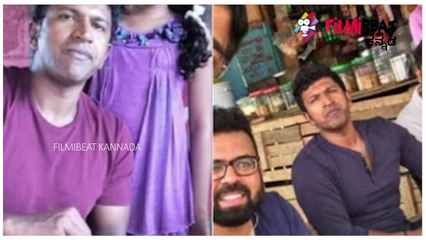 ಈ ಸ್ಟಾರ್ಸ್ ಗಳ  ಸರಳತೆ ನೋಡಿದ್ರೆ ನಿಮಗೆ ಇವರಮೇಲೆ ಅಭಿಮಾನ ಹೆಚ್ಚಾಗುತ್ತೆ | Filmibeat Kannada