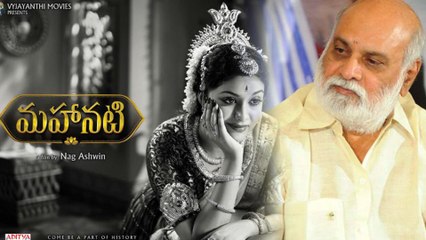 Mahanati Gets Compliments From Raghavendra Rao