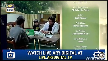 Khasara Episode 6 Promo _ Khasara Episode 6 Teaser _ Drama Serial Khasara