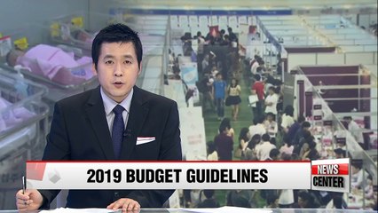 Gov't to focus on youth unemployment, low birthrate in 2019 budget