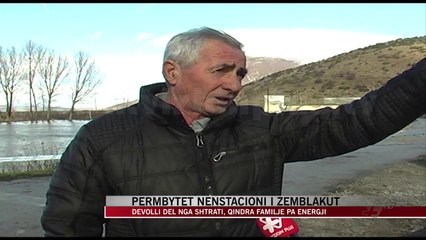 Përmbytet nënstacioni i Zëmblakut - News, Lajme - Vizion Plus