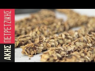 Κριτσίνια | Kitchen Lab by Akis Petretzikis