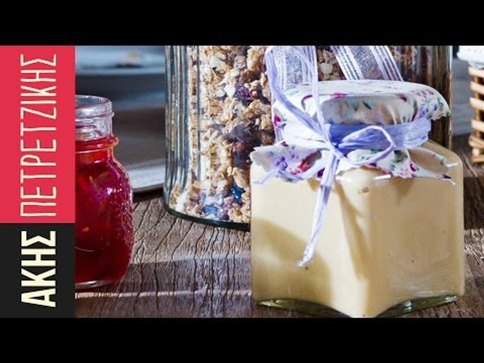 Φιστικοβούτυρο | Kitchen Lab by Akis Petretzikis