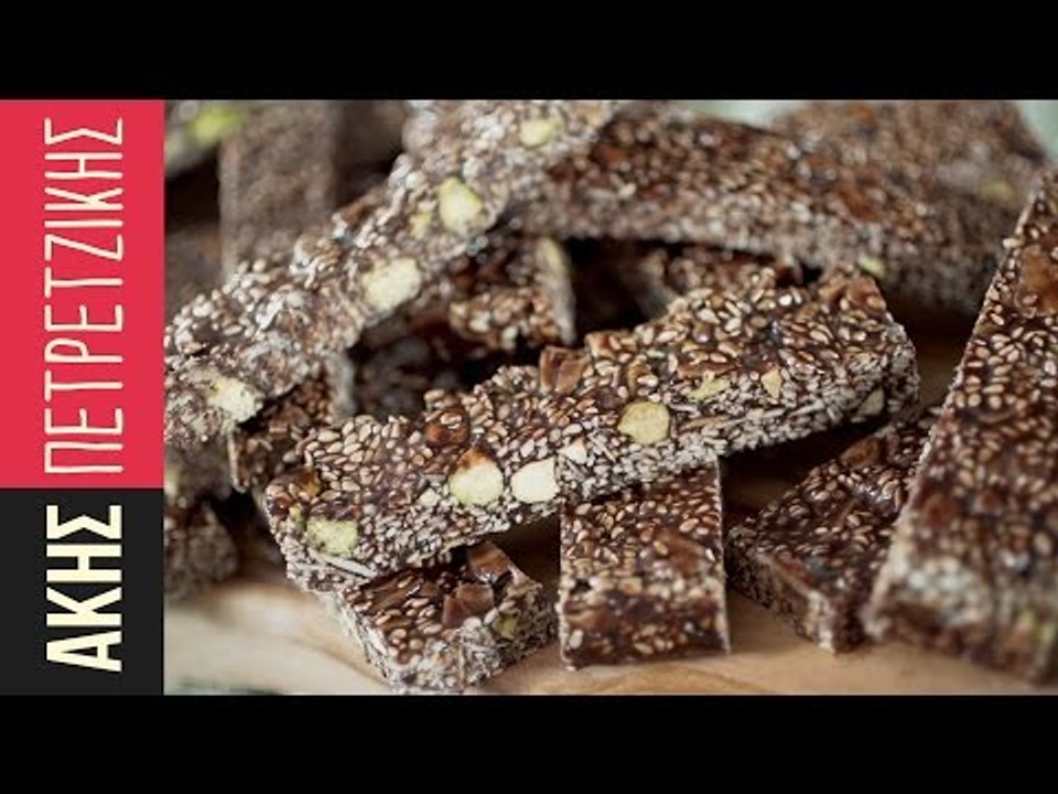 Παστέλι Σοκολάτας | Kitchen Lab by Akis Petretz...