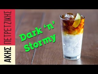 Dark 'N' Stormy | Drinks Lab