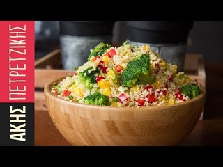 Σαλάτα με Κινόα | Kitchen Lab by Akis Petretzikis