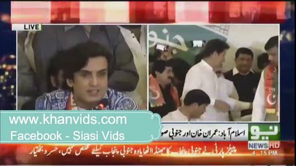 How khusro bakhtiar thanked IK