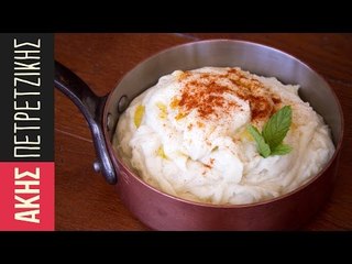 Πουρές πατάτας | Kitchen Lab by Akis Petretzikis