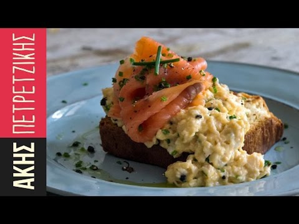 Αυγά Scrambled | Kitchen Lab by Akis Petretzikis