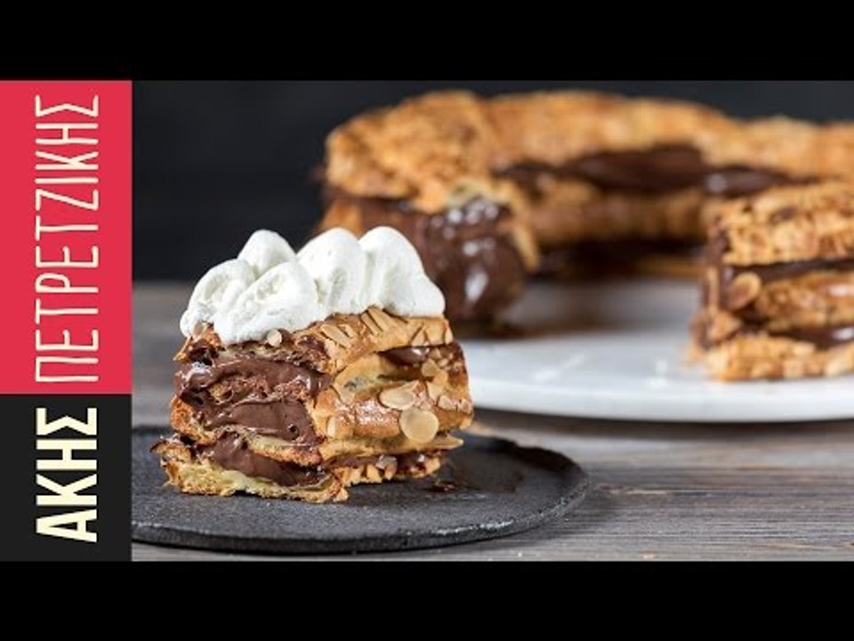 Paris Brest | Kitchen Lab by Akis Petretzikis