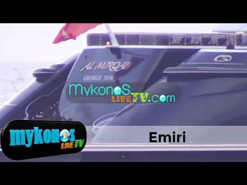 The coffee of Emiri at a traditional coffee shop in Mykonos