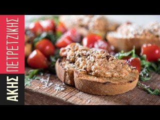 Καγιανάς (Στραπατσάδα) | Kitchen Lab by Akis Petretzikis