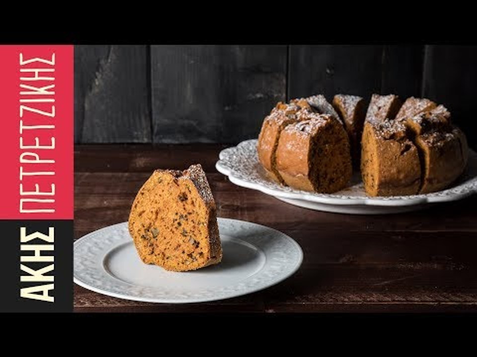 Εύκολο κέικ καρότου | Kitchen Lab by Akis Petre...