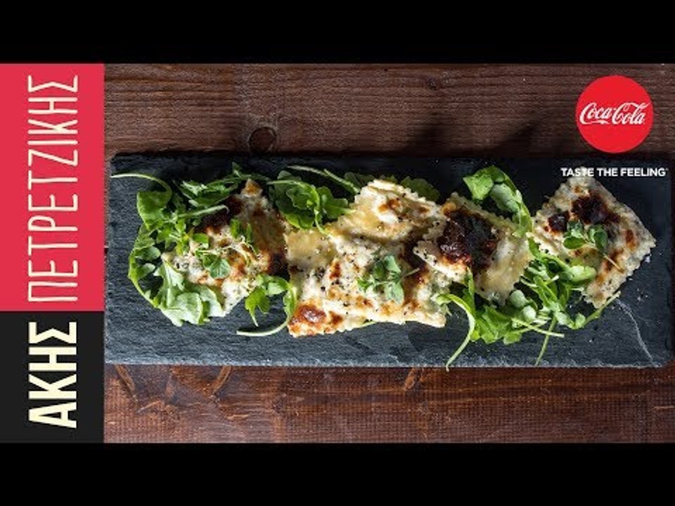 Ραβιόλια με κατσικίσιο τυρί Kitchen Lab by Akis Petretzikis video