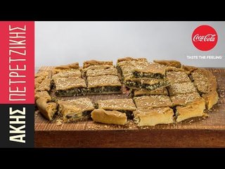 Νηστίσιμη χορτόπιτα με σπιτικό φύλλο | Kitchen Lab by Akis Petretzikis