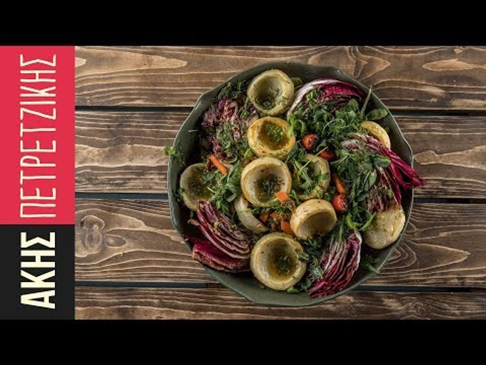 Σαλάτα με αγκινάρες | Kitchen Lab by Akis Petre...