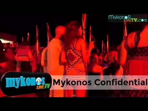 Το πάρτυ του Mykonos Confidential στη Μύκονο I Party of Mykonos Confidential