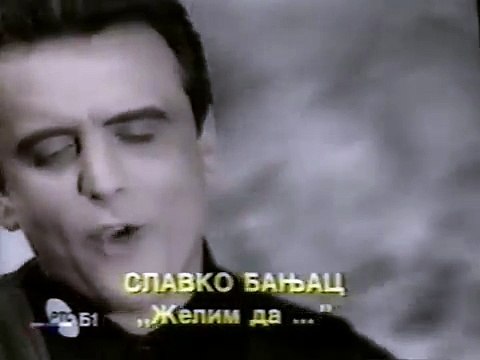 Slavko Banjac - Zelim da...