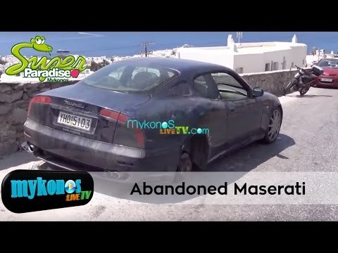 Μια Maserati παρατημένη σε δρόμο της Μυκόνου! Abandoned Maserati in Mykonos