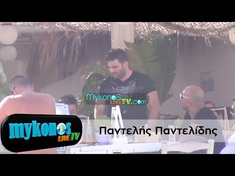 Τα έτσουξε ο Παντελής Παντελίδης στην Μύκονο I Pantelis Pantelidis tipsy in Mykonos