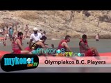 Οι τούμπες των παικτών του Ολυμπιακού στην Μυκονο!! I Olympiakos Playes playlng in Mykonos