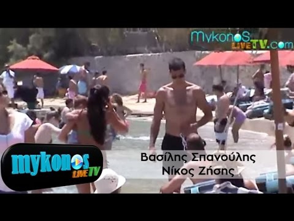 Οικογενειακές διακοπές για Σπανούλη - Ζήση στη Μύκονο! I Spanoulis and Zisis in Mykonos