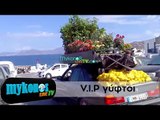Οι V I P  γύφτοι που τράβηξαν τα βλέμματα στην Μύκονο!