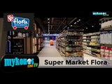 Θαυμάστε το εντυπωσιακό super market της Μυκόνου όπου τα ψώνια γίνονται διασκέδαση