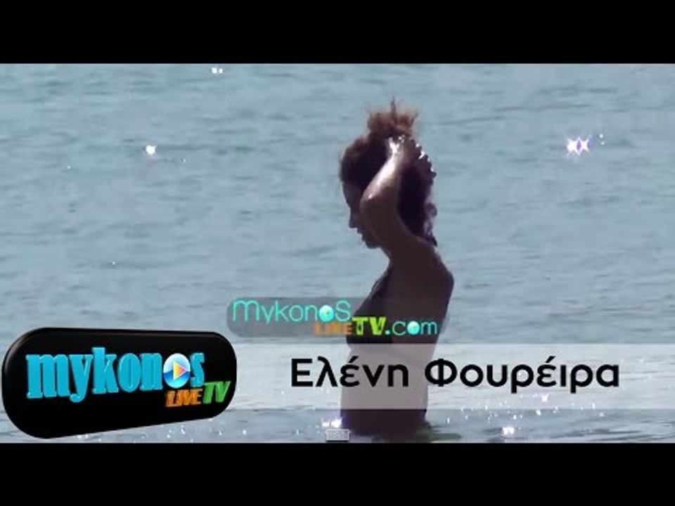 Μάγεψε η Ελένη Φουρέιρα τους Μυκονιάτες I Magepse i Eleni Foureira tous Mikoniates