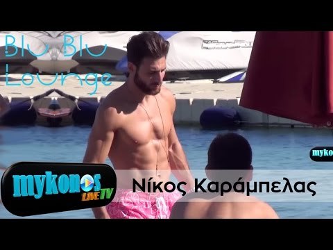 Νίκος Καράμπελας Τελευταίες στιγμές πριν την κρεμάλα!