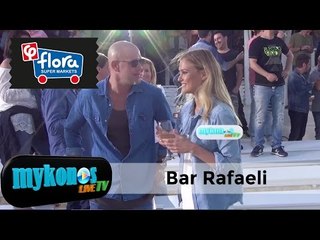 The beautiful Bar Refaeli with her partner in Mykonos