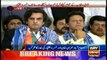 Imran Khan and South Punjab members press conference | 9 May 2018