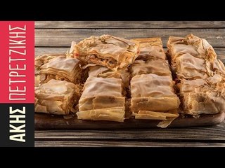 Χωριάτικη κοτόπιτα | Kitchen Lab by Akis Petretzikis