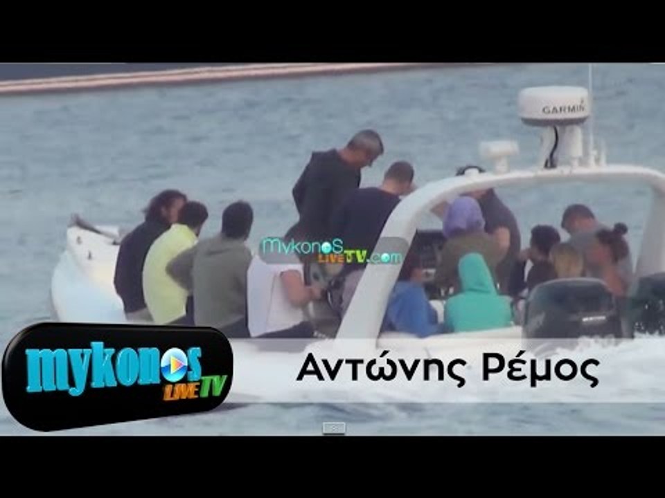 Βόλτα με σκάφος πριν την «φουρτούνα» για τον Ρέμο και την παρέα του!